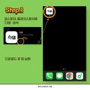 모두다배달 이미지