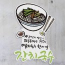꾸밈 쇼핑하우