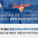 서울엔비뇨의학과의원 이미지