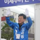 외동사거리　 이미지