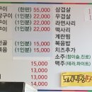 삽교시장 이미지