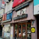 와라 성서본점 이미지