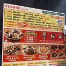 수원-1535 이미지