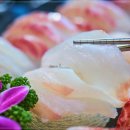 엉덩물횟집 이미지