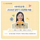 주식회사 케이티(부산통신센터) 이미지