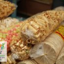 금곡상회 이미지