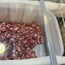 (주)네오팝콘 이미지