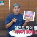 MS성형외과의원 이미지