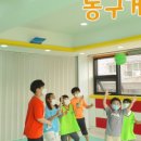 화서 태권도장 이미지