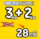 오케이 피트니스 이미지