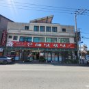 빙현천변1길 이미지