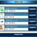 지구별 이미지