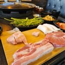 소당삼겹살