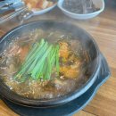 동호부분정비 이미지