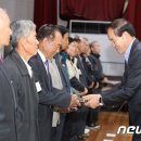 진안군노인회관 이미지