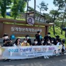 축산중학교 이미지
