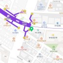 미인케어 송파거여점