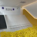 옥길양지어린이집 | 부천 33개월 아이랑 옥길 대형 키즈카페 추천 키즈다쿵 부천점