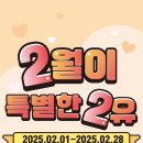 멍멍 앤 야옹 이미지