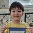 사군자어린이집 이미지