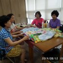 영락경로당 이미지