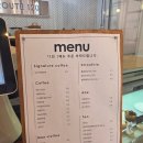 완산-120 | [전주 맛집] 눈과 입이 즐거운 디저트 타임, '카페 루트120' &amp; '베이글포스'