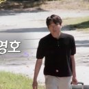 사계절헤어 - 청주시 서원구 | 사계절헤어
