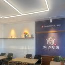 두리목장 이미지