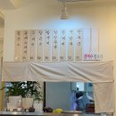 지에스25문정중앙점 이미지