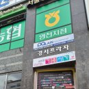 퍼스트복싱GYM
