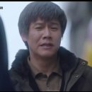 [나라] 180405 tvN 나의아저씨 6화 에피소드 이미지