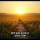 이어짐