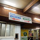 화산숯불&손두부 이미지