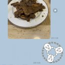 Red휘트니스 이미지