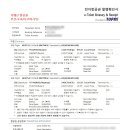 모두트래비즈 이미지