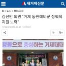 거제터의원 이미지