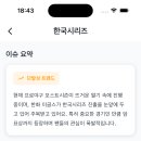 27200-가-30 네이버블로그