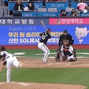 LG 오지환, KBO역사상 최초로 단일시즌 한국시리즈 3경기 연속 홈런.gif 이미지