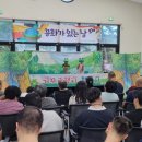 해오름주간활동센터 헤드라인제주