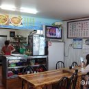 삼영식당 이미지