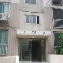 시화동남아파트 이미지