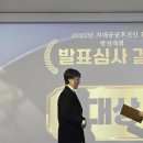 성북구치매안심센터 이미지