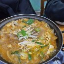 원스김치찌개 이미지