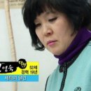 달인세탁 이미지