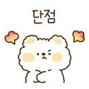 루하스사우나 이미지