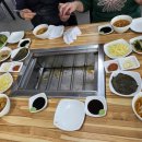 태흥장어 | 수원 장어 맛집 태흥 장어 수원 본점 후기!!