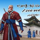 주식회사 픽앤픽 이미지