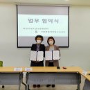 시립봉담아동청소년센터 이미지