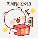 민속떡방아간 - 서대문구 홍제천로 88 | 민속떡방아간