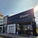 나주하나약국 이미지